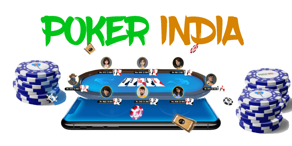 PokerIndia